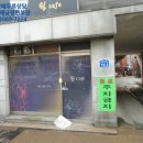 혜승의료기 이미지