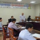 경상북도장애인종합복지관 이미지