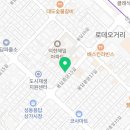 프린트카페답십리역점 이미지