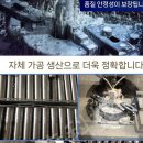 스마트세차장 이미지