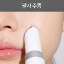홈뮤즈