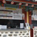 청풍건설(주) 이미지