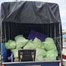 청년홈수거 이미지