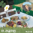 2023 대구 펫쇼 참가업체 직관 후기 주차 및 기본 정보 무료입장
