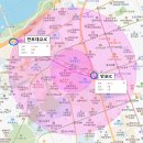 반포리체, 리체 꿈나라어린이집 | [손품 임장활동] 반포리체아파트