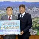 엠디건설㈜ 이미지