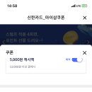 플레이샵 이미지