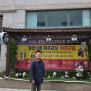 주식회사 대양개발