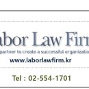 대하통상 이미지