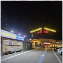 용문세차장 이미지