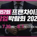 르플렌