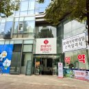 끌림365의원 이미지