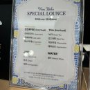 신세계사이먼 부산 프리미엄 아울렛 VIP 라운지 이벤트 혜택