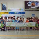 성지초등학교 이미지