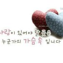 사람과사람 이미지
