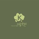 연두디자인