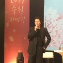 주원뽑기 이미지