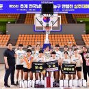 온양여자고등학교 이미지