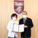 고대의료기 이미지