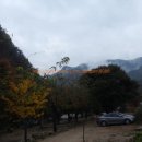 돌집여인숙 이미지