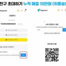 탑존