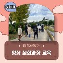 시종면 복지회관 이미지