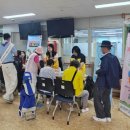 이천시 치매안심센터 이미지