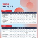 안산시평생학습관 이미지