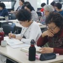 스타평생교육원