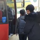 양산중학교 이미지