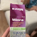 거봉약국 | 아이 아플 때… 약병 안 가져온 사람 나야 나 🙋🏻‍♀️(한국에서 일회용 약병 챙겨오세요, 약국 이용후기)