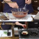 시선집중떡볶이