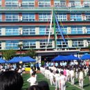 동성제일유치원 이미지