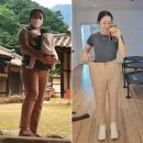 다이어트리스
