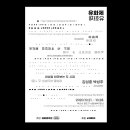 부산광역시 영도구 남항새싹7길 이미지