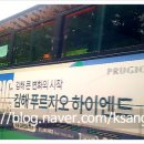 성은건축사사무소 이미지