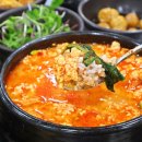 콩서리한우 이미지