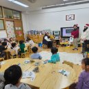 구리초등학교(병설) 이미지