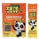 큐비약국 네이버블로그