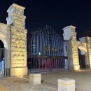 휘문고등학교 이미지