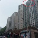 CU 갈마행복점 이미지