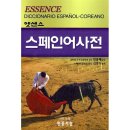 서림 이미지
