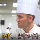 마르코호텔 이미지