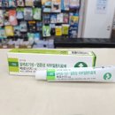신지약국 네이버블로그