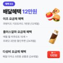 다모아다방 | U+유모바일 알뜰폰 실사용하며 느낀 장단점 (실시간 0원 이벤트 공유 포함)