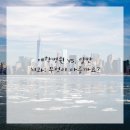 가야치과병원 이미지