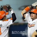 하이파이브 이미지