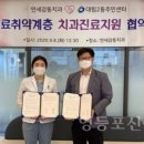영등포구 대림2동주민센터 네이버블로그