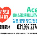 양촌역 화장실 네이버블로그