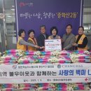 완산-100 이미지